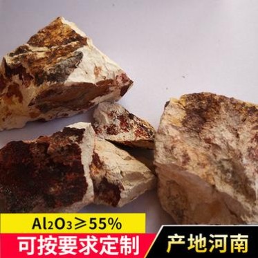 鄭州耐火1600度材料三級≥55%煅燒耐火材料高鋁礬土骨料塊定制