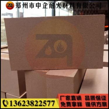 輕質粘土磚 輕質耐火磚 保溫磚隔熱磚 輕質隔熱保溫耐火磚