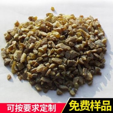 鄭州耐火材料高純氧化鎂結晶混合料抗腐蝕耐沖刷電熔鎂砂批發