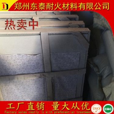 耐酸石棉板 新密保溫防火材料  保溫材料 石棉板