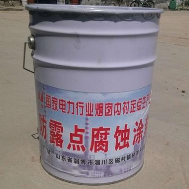 OM煙道煙囪涂料MC耐酸涂料煙囪防腐涂料煙囪內外壁耐酸防腐材料