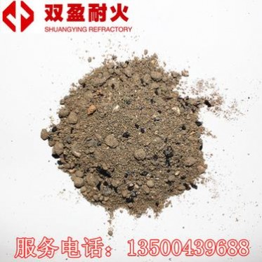 剛玉可塑料 耐火可塑料 耐火澆注料生產廠家