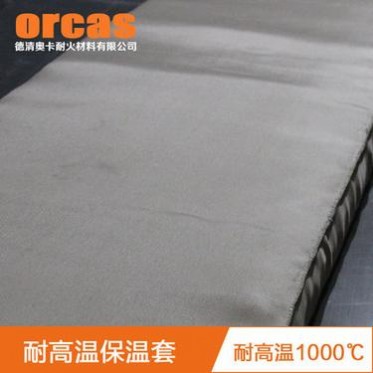 防火被 耐高溫隔熱保溫衣 機器保溫罩 高硅氧玻璃纖維布防火套