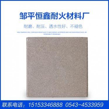 恒鑫景觀磚 清水墻 景觀建筑清水磚 陶土外墻磚 燒結磚新品**