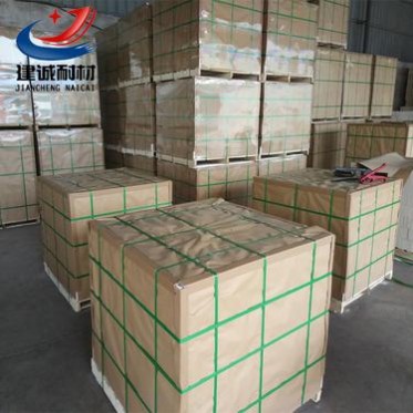 輕質耐火磚 粘土輕質磚 保溫磚 隔熱磚 體密1.0 保溫系數0.5