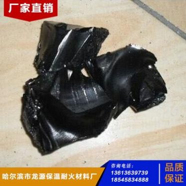 石油瀝青塊 固體瀝青塊 防腐瀝青 防水瀝青 固體瀝青塊