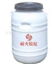 批發供應耐火膠泥/耐酸膠泥