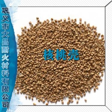 天然核桃殼磨料 拋光研磨用核桃殼 核桃殼粉