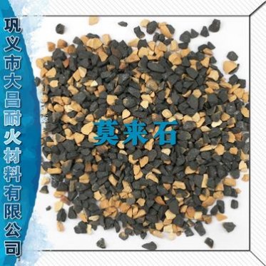 燒結莫來石 耐火材料莫來石