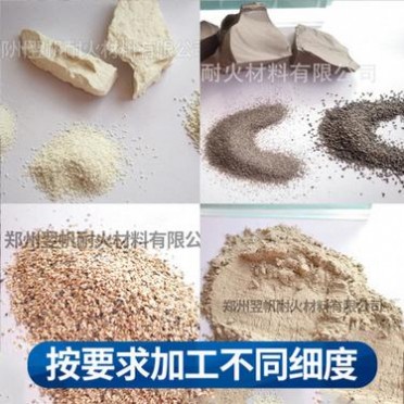 廠家熔模鑄造**耐火原材料莫來石塊M60合成燒結莫來石磚定制
