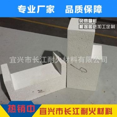 大量供應剛玉莫來石耐火磚優質莫來石磚生產剛玉莫來石制品