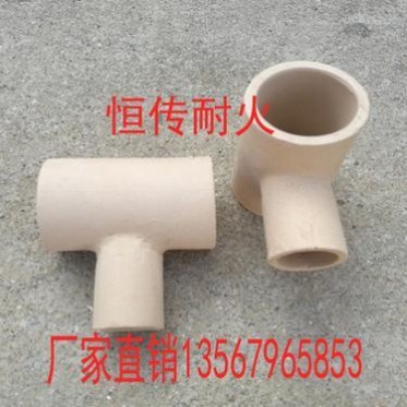 供應恒傳變徑三通澆鑄陶瓷管異形管鑄造陶管管球墨鑄鐵耐火陶瓷管