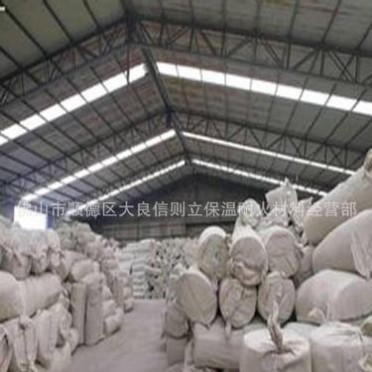 陶瓷纖維毯硅酸鋁毯針刺毯高溫陶瓷纖維棉1260型陶瓷纖維毯硅酸鋁