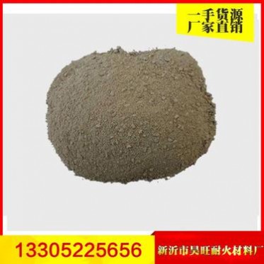 供應中間包鎂質干式料 鎂質干式澆注料 中間包干式料 耐火材料