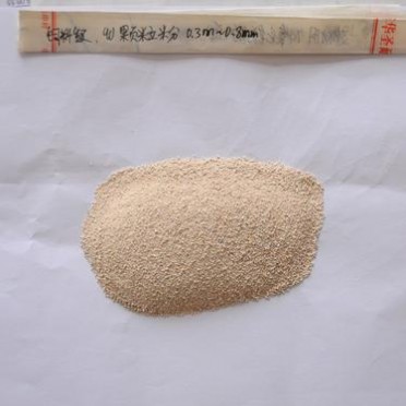 華圣  90氧化鎂粉  歡迎咨詢