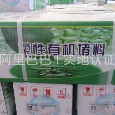 防火涂料、 電纜防火漆、室外薄型鋼結構防火漆