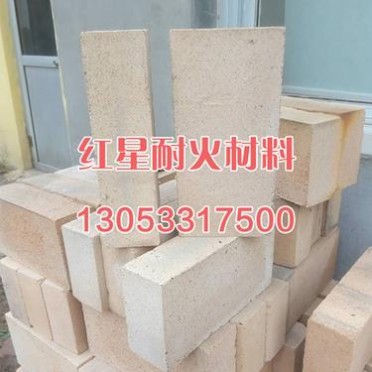 供應 輕質高鋁保溫磚 高鋁聚輕磚 歡迎咨詢 淄博紅星耐火材料