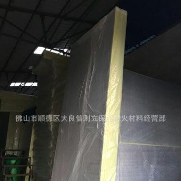 雙面鋁箔擠塑板 新型保溫隔熱擠塑板 保溫板 XPS擠塑板