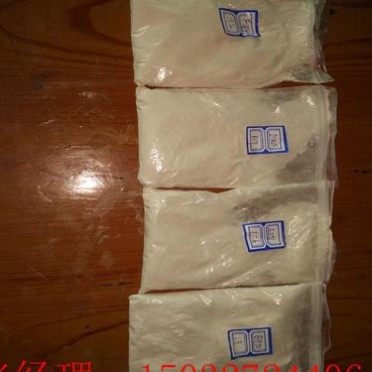 晉州市長期供應-優質硅酸鈉粉末-不定型耐火材料-2.85