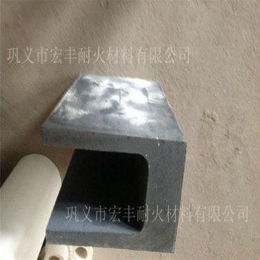 宏豐豎式熔銅爐用碳化硅磚 河南熔銅爐碳化硅磚