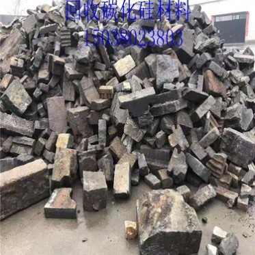 商洛市廢舊碳化硅磚回收 上門采購煉鋅廠廢舊碳化硅磚