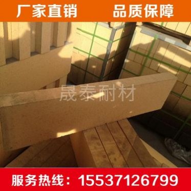 粘土平八枚-玻璃窯用低氣孔粘土磚-異型粘土磚-廠家-**從優