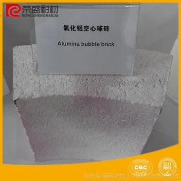 節能**型莫來石輕質磚/氧化鋁空心球磚/保溫磚