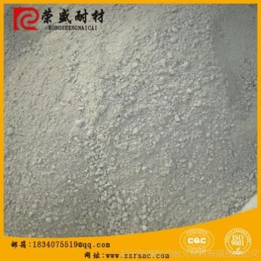 專業出售:不定型耐火材料 耐火澆注料 增強高鋁澆注料