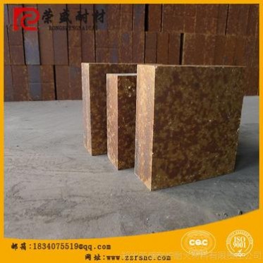 現貨供應：水泥窯**硅莫磚/抗剝落高鋁磚