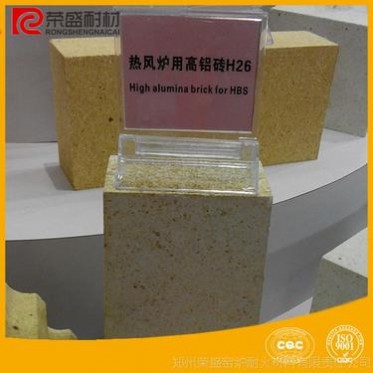 【廠家】高爐用GL高鋁磚、通用LZ高鋁質耐火磚