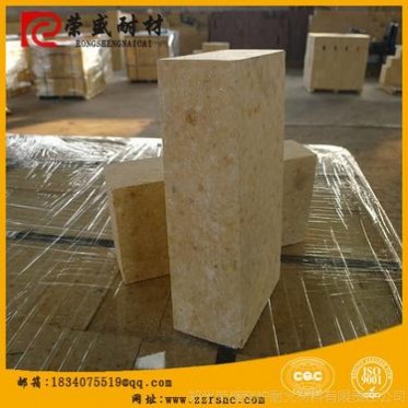 各等級高鋁質耐火磚 工業窯爐用 高鋁磚 粘土磚 新密耐火材料廠