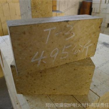 【供應一級高鋁磚】河南新密耐火高鋁磚特級高鋁磚出售