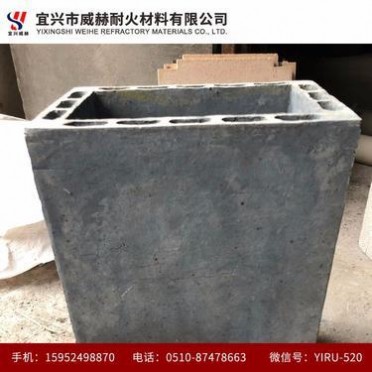 碳化硅爐膛_高鋁爐膛_碳化硅箱式爐膛_電熱絲發熱箱式爐膛 威赫碳化硅