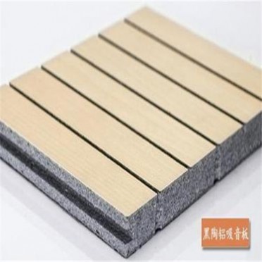 思方 孔狀吸音板 開槽吸音板 陶鋁木質穿孔吸聲板