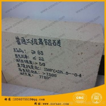 水泥窯系列用高鋁磚、煉鋼電爐用高鋁磚、熱穩性更優