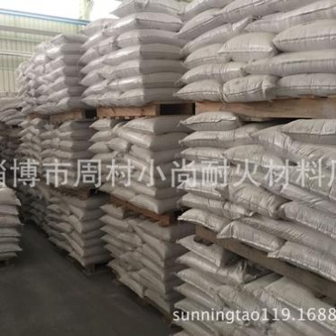 供應澆注料/耐火澆注料/高鋁澆注料/耐磨澆注料/耐酸、耐堿澆注料