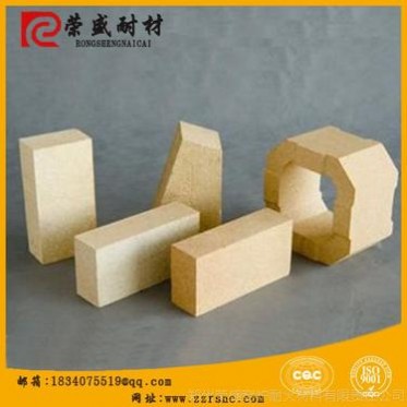 【廠家】供應磷酸鹽磚 磷酸鹽結合高鋁磚