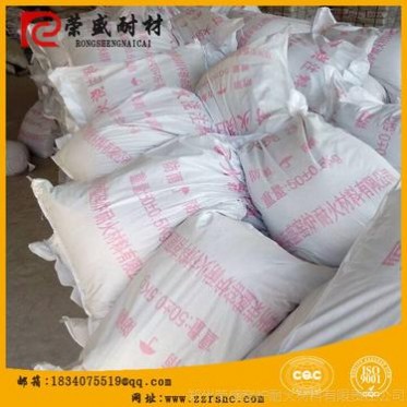 高強耐磨耐火可塑料、澆注料/不定型耐火材料