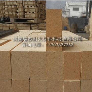 河南瑞泰科技供應耐堿磚RK-H 耐堿隔熱磚 CB20 水泥回轉窯預熱器分解爐三次風管專耐火磚