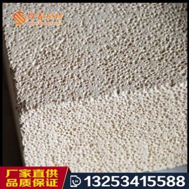 鄭州燁鑫耐材定制生產各種材質 不定型 高鋁磚，鎂磚 高強澆注料 一級黏土磚 等