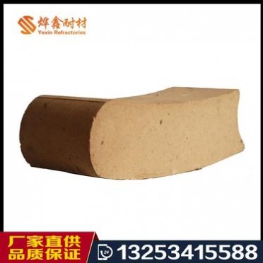 鄭州燁鑫耐材定制生產各種材質 不定型 高鋁磚，保溫磚 高強澆注料 一級黏土磚 等