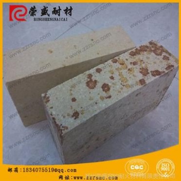 供應:焦爐用硅磚/玻璃窯用硅磚/一般硅磚/熱風爐用硅磚