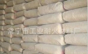 廠家生產銷售 耐火材料，耐高溫耐火磚，澆注料，耐高溫材料