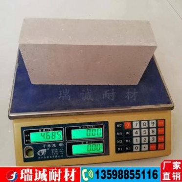 磷酸鹽耐火磚 高荷軟磷酸鹽磚 氧化鋅回轉窯用耐火磚