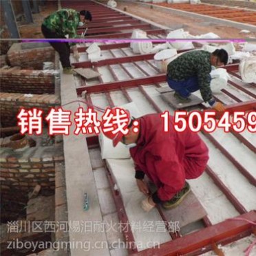 淄博煬銘耐火吊頂模塊【硅酸鋁模塊】陶瓷纖維保溫棉-含鋯型模塊