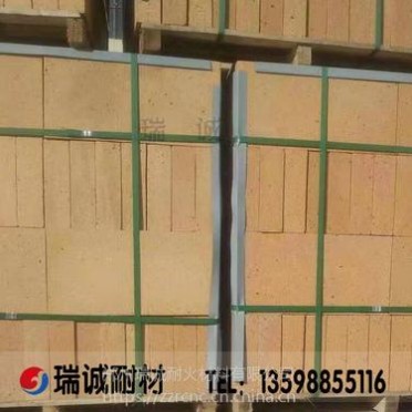 平四 平五 平六枚耐火磚 刀口磚 楔形磚 高鋁質耐火磚
