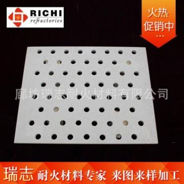 出售批發耐火材料  堇青石復合莫來石中空板 多孔板定制