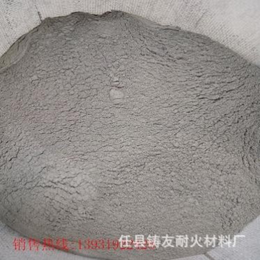 廠家供應消失模鑄造涂料-消失模優質灰鐵涂料-消失模鑄件用涂料