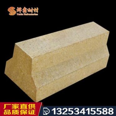 鄭州燁鑫耐材定制生產各種材質定型和不定型產品 鎂質產品