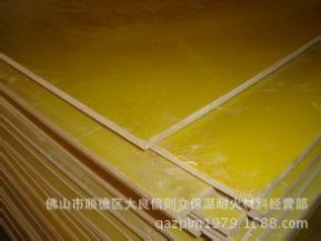 環氧板 環氧板加工 環氧樹脂絕緣板 厚度0.5-50mm 耐高溫絕緣板